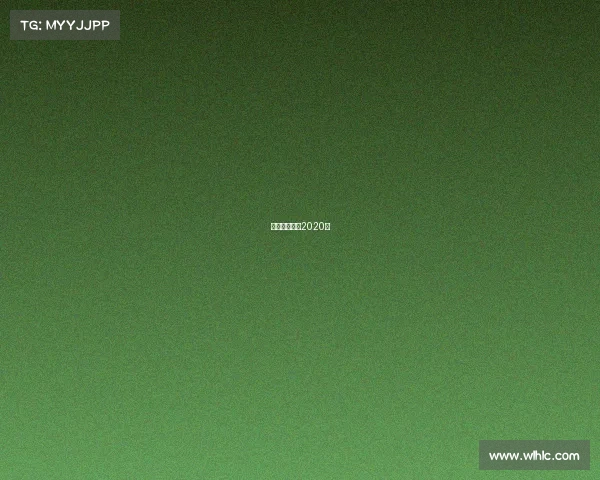 永昌比赛日程2020年